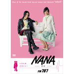 NANA-�i�i-FM707