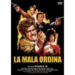 �F�E���n���^�[