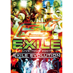 道の歌詞 Exile Oricon News