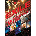 Glay Exile Oricon News