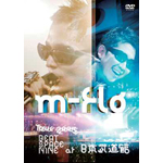 m-flo TOUR2005 BEAT SPACE NINE at {(07.12)