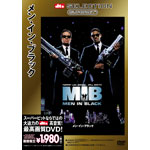 �����E�C���E�u���b�N