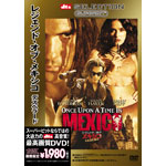 ���W�F���h�E�I�u�E���L�V�R/�f�X�y���[�h�qSUPERBIT�r