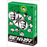 探偵!ナイトスクープDVD Vol.3&4 BOX