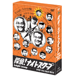 探偵!ナイトスクープ Vol.5&6 BOX