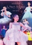 Kana Nishino Love Again Live 2024