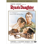 ���C�A���̖� ���ʔ�