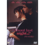 ���̂��̖�́c