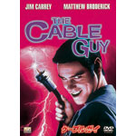 �P�[�u���K�C