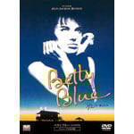 �x�e�B�E�u���[ �C���e�O���� ���j���[�A�����S��