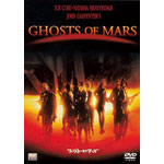 �S�[�X�g�E�I�u�E�}�[�Y