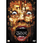 13�S�[�X�g(2001)