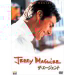 �U�E�G�[�W�F���g