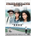 �N���X���[�h(07.02)