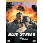 �u���[�E�X�g���[�N