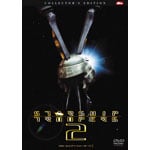 �X�^�[�V�b�v�E�g�D���[�p�[�Y2