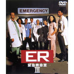 ER�ً}�~�����V�q�T�[�h�r�Z�b�g1�yDISC1�`3�z(05.07)