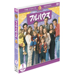 �t���n�E�X �G�C�g�E�V�[�Y��