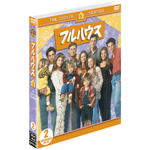 �t���n�E�X �G�C�g�E�V�[�Y��