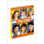 �t���n�E�X �Z�J���h�E�V�[�Y��