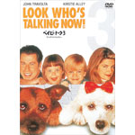 �x�C�r�[�E�g�[�N3 �����_�t���t�@�~���[