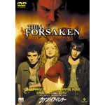 ���@���p�C�A�E�n���^�[