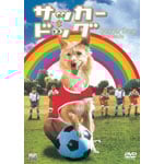 �T�b�J�[�E�h�b�O