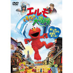 �G�����Ɩѕz�̑�`��