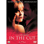 �C���E�U�E�J�b�g(07.05)