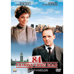 �`���[�����O�E�N���X�X84�Ԓn