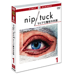 NIP/TUCK-�}�C�A�~���`�O�Ȉ�-�q�t�@�[�X�g�r �Z�b�g1