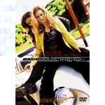 �G�N�Z�X�E�o�Q�b�W