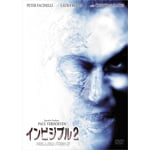 �C���r�W�u��2(08.02)