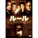 ���[�� ���󂳂ꂽ�s�s�`��