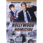 �n���E�b�h�I�E�l����