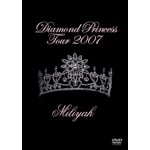 Diamond Princess Tour 2007