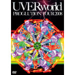 Uverworldのdvd売上ランキング Oricon News