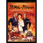 �k����55���q�f�W�^���j���[�}�X�^�[�Łr