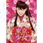 ��������(�ʏ��)