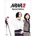 NANA2 Special Edition