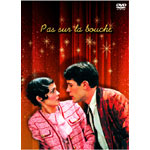 �b���̗������t��(�R���`�F���g)