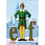 �G���t�`�T���^�̍��������Ă����`