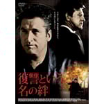 ���Q�Ƃ��������J