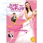 �n�b�s�[�E�F�f�B���O�`�����ނɌ��߂����R�`