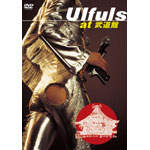 �E���t���Y at ������