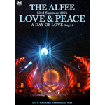 23rd Summer 2004 LOVE & PEACE A DAY OF LOVE Aug.14