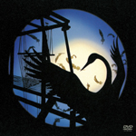 tokyo incidents vol.1