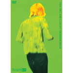 1996 FAKE STAR�fS CIRCUIT/YOKOHAMA ARENA