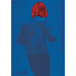 1996 FAKE STAR�fS CIRCUIT/TOUR DOCUMENT