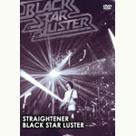 BLACK STAR LUSTER